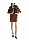 Женская юбка rise Marella Коричневая