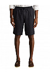 Мужские шорты barges short Reiss Синие