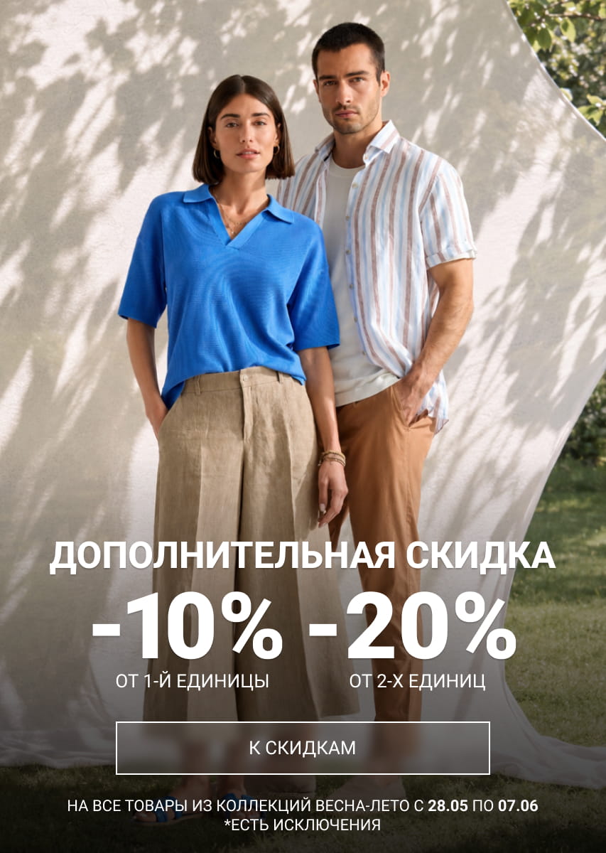 -20