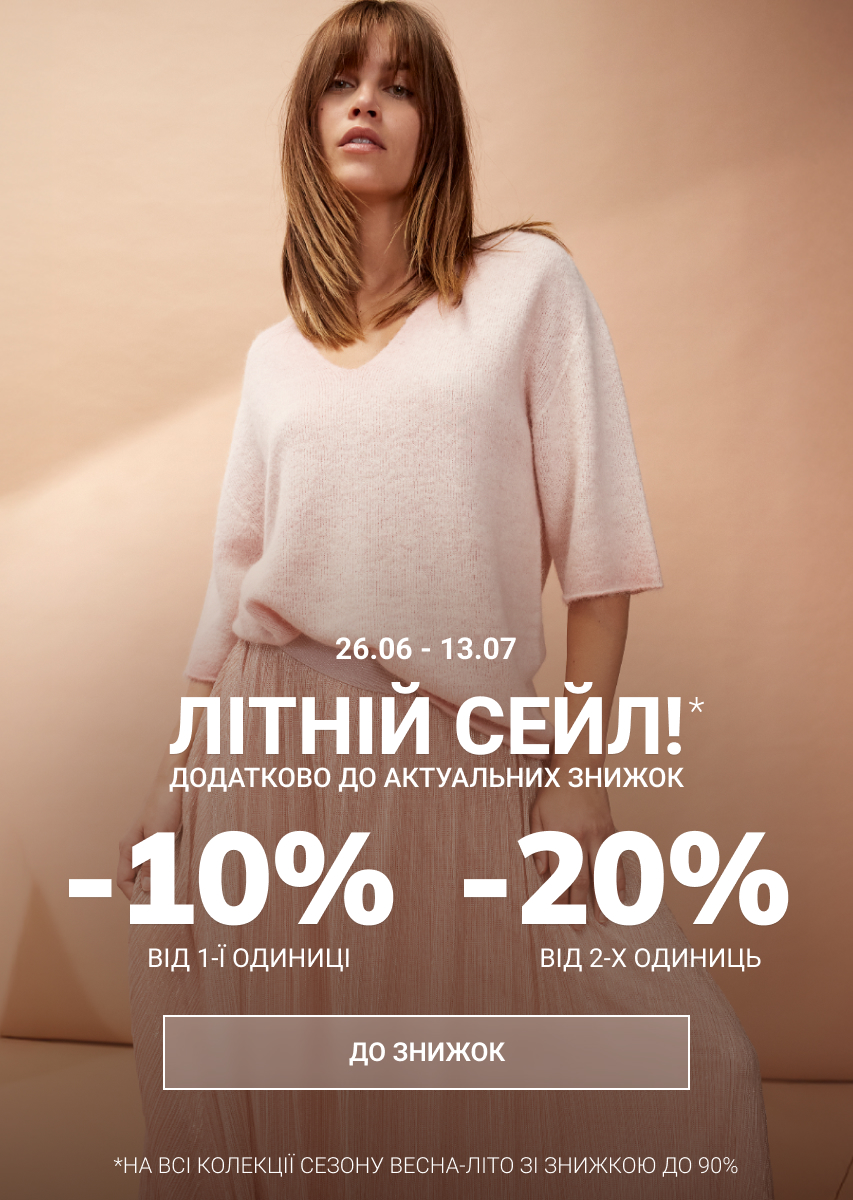 -20