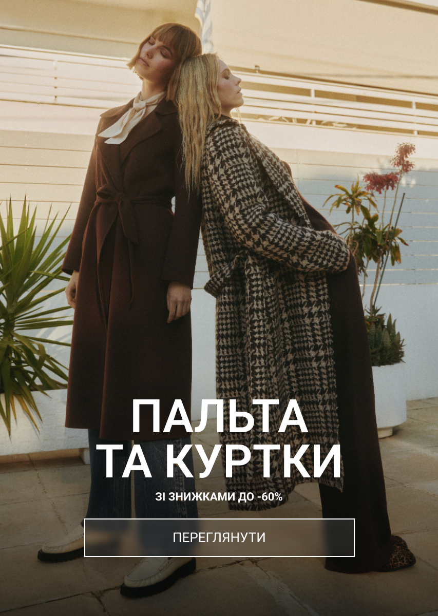 palto